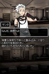 画像ギャラリー No.005のサムネイル画像 / 「極限脱出 9時間9人9の扉」の公式サイトが9月9日にオープン