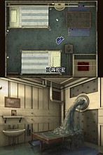 画像ギャラリー No.004のサムネイル画像 / すべての情報から解答を導け! NDS用ADV「極限脱出 9時間9人9の扉」,「脱出パート」のゲームシステムを紹介
