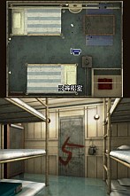 画像ギャラリー No.005のサムネイル画像 / すべての情報から解答を導け! NDS用ADV「極限脱出 9時間9人9の扉」,「脱出パート」のゲームシステムを紹介