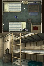 画像ギャラリー No.006のサムネイル画像 / すべての情報から解答を導け! NDS用ADV「極限脱出 9時間9人9の扉」,「脱出パート」のゲームシステムを紹介
