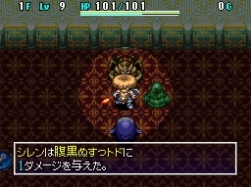 画像ギャラリー No.010のサムネイル画像 / 「極限脱出 9時間9人9の扉」「MADWORLD」「風来のシレン4」「喧嘩番長4」などが試遊できる！　11月29日開催のチュンソフト×スパイク“大収穫祭 09-10”に4Gamer読者20組40名様をご招待
