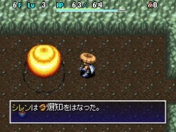 画像ギャラリー No.013のサムネイル画像 / チュンソフトの最新情報を伝えるオフィシャルブログが本日オープン