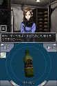 画像ギャラリー No.008のサムネイル画像 / NDS「極限脱出 9時間9人9の扉」，新たに3人のキャラクター公開。これで9人が勢揃い