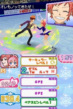 画像ギャラリー No.007のサムネイル画像 / 「スパイク」,「Games Japan Festa2009」の出展タイトルを発表