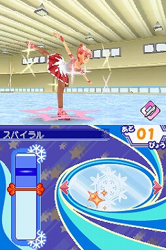 画像ギャラリー No.017のサムネイル画像 / 「スパイク」,「Games Japan Festa2009」の出展タイトルを発表