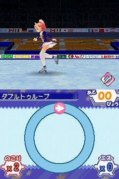 画像ギャラリー No.019のサムネイル画像 / 「スパイク」,「Games Japan Festa2009」の出展タイトルを発表