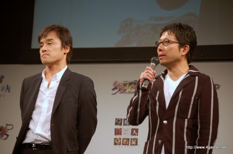 画像ギャラリー No.004のサムネイル画像 / 南 明奈さんやKONANさんが出演した“大収穫祭 09-10”では「シレン4」発売日決定や「喧嘩番長」映画化などが発表＆「9時間9人9の扉」のミニインタビューを掲載