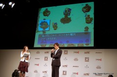 画像ギャラリー No.016のサムネイル画像 / 南 明奈さんやKONANさんが出演した“大収穫祭 09-10”では「シレン4」発売日決定や「喧嘩番長」映画化などが発表＆「9時間9人9の扉」のミニインタビューを掲載