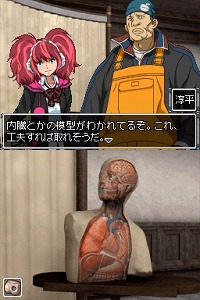 画像ギャラリー No.009のサムネイル画像 / 脱出ゲームに奥深いストーリー？　チュンソフトが贈る「極限脱出 9時間9人9の扉」とは一体どんなゲームなのか，イシイジロウ氏と打越鋼太郎氏にズバリ聞いてみた