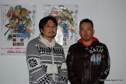 画像ギャラリー No.027のサムネイル画像 / 「極限脱出 9時間9人9の扉」ディレクターの打越鋼太郎氏,ノベル版作者の黒田研二氏も参加した「東京リアル脱出ゲーム 廃倉庫からの脱出」レポートを掲載