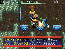 画像ギャラリー No.007のサムネイル画像 / 「極限脱出 9時間9人9の扉」「風来のシレン5」「ぞんびだいすき」の3本が,お買い得価格の「チュンセレクション」となって12月15日に発売
