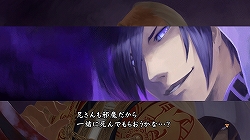 画像ギャラリー No.002のサムネイル画像 / 日本一ソフトウェアが放つPS3用“王道的”RPG「ラストリベリオン」，2009年に発売