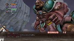 画像ギャラリー No.004のサムネイル画像 / 日本一ソフトウェアが放つPS3用“王道的”RPG「ラストリベリオン」，2009年に発売