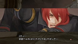 画像ギャラリー No.009のサムネイル画像 / 日本一ソフトウェアが放つPS3用“王道的”RPG「ラストリベリオン」，2009年に発売