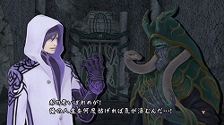 画像ギャラリー No.010のサムネイル画像 / 日本一ソフトウェアが放つPS3用“王道的”RPG「ラストリベリオン」，2009年に発売