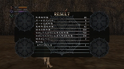 画像ギャラリー No.012のサムネイル画像 / 日本一ソフトウェアが放つPS3用“王道的”RPG「ラストリベリオン」，2009年に発売