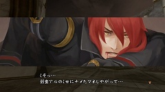 画像ギャラリー No.011のサムネイル画像 / 日本一ソフトウェアの“王道的RPG”「ラストリベリオン」，戦闘の“キモ”となるシステム「刻印」「封魂」の概要を公開