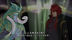 画像ギャラリー No.017のサムネイル画像 / 日本一ソフトウェアの“王道的RPG”「ラストリベリオン」，戦闘の“キモ”となるシステム「刻印」「封魂」の概要を公開