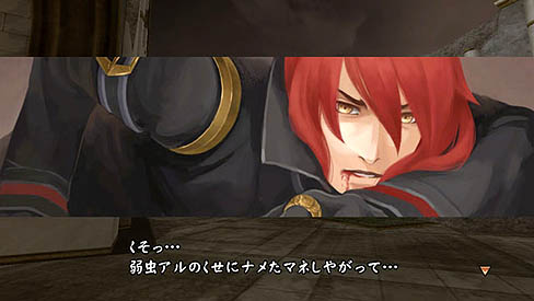 画像ギャラリー No.002のサムネイル画像 / 日本一ソフトウェア,PS3用の王道RPG「ラストリベリオン」の発売日を2010年1月28日と発表