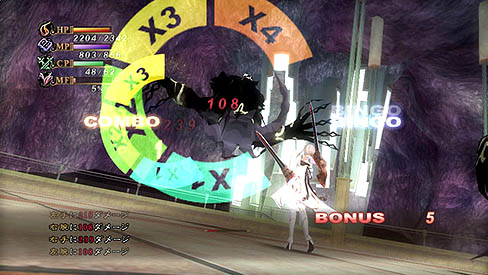 画像ギャラリー No.004のサムネイル画像 / 日本一ソフトウェア,PS3用の王道RPG「ラストリベリオン」の発売日を2010年1月28日と発表