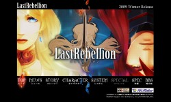 画像ギャラリー No.003のサムネイル画像 / 日本一ソフトウェアの正統派RPG「ラストリベリオン」,予約特典は「ミニサントラ付きビジュアルブック」。キム・ヒョンテ氏などによるイラストも公開
