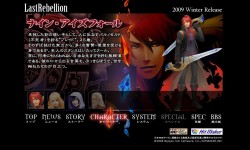 画像ギャラリー No.004のサムネイル画像 / 日本一ソフトウェアの正統派RPG「ラストリベリオン」,予約特典は「ミニサントラ付きビジュアルブック」。キム・ヒョンテ氏などによるイラストも公開