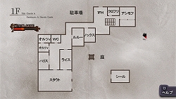 画像ギャラリー No.023のサムネイル画像 / 事件の発生を防ぐことも可能な本格推理ADV。「雨格子の館 PORTABLE 一柳和、最初の受難」のPSP版が9月17日に発売