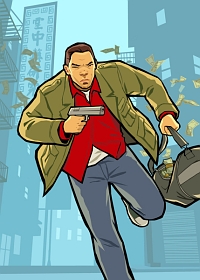 画像ギャラリー No.002のサムネイル画像 / NDS初の“GTA”，NDS初の“Zレーティング”！　「グランド・セフト・オート：チャイナタウン・ウォーズ」，サイバーフロントより2009年秋に発売