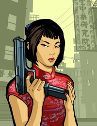 画像ギャラリー No.004のサムネイル画像 / NDS初の“GTA”，NDS初の“Zレーティング”！　「グランド・セフト・オート：チャイナタウン・ウォーズ」，サイバーフロントより2009年秋に発売