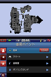 画像ギャラリー No.022のサムネイル画像 / NDS初の“GTA”，NDS初の“Zレーティング”！　「グランド・セフト・オート：チャイナタウン・ウォーズ」，サイバーフロントより2009年秋に発売