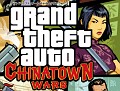NDS初の“GTA”，NDS初の“Zレーティング”！　「グランド・セフト・オート：チャイナタウン・ウォーズ」，サイバーフロントより2009年秋に発売