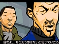 ワイヤレス通信のマルチプレイにも注目。NDS「GTA：チャイナタウン・ウォーズ」ミッション情報など最新情報が公開