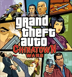 画像ギャラリー No.002のサムネイル画像 / ワイヤレス通信のマルチプレイにも注目。NDS「GTA：チャイナタウン・ウォーズ」ミッション情報など最新情報が公開