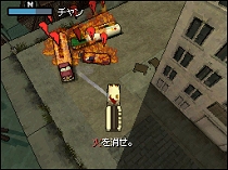 画像ギャラリー No.007のサムネイル画像 / ワイヤレス通信のマルチプレイにも注目。NDS「GTA：チャイナタウン・ウォーズ」ミッション情報など最新情報が公開