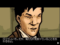 画像ギャラリー No.009のサムネイル画像 / ワイヤレス通信のマルチプレイにも注目。NDS「GTA：チャイナタウン・ウォーズ」ミッション情報など最新情報が公開