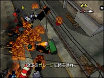 画像ギャラリー No.010のサムネイル画像 / ワイヤレス通信のマルチプレイにも注目。NDS「GTA：チャイナタウン・ウォーズ」ミッション情報など最新情報が公開