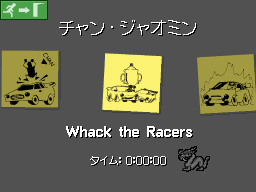 画像ギャラリー No.021のサムネイル画像 / ワイヤレス通信のマルチプレイにも注目。NDS「GTA：チャイナタウン・ウォーズ」ミッション情報など最新情報が公開
