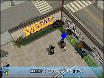 画像ギャラリー No.003のサムネイル画像 / リバティーシティでどうやって一山当てるか？　「GTA：チャイナタウン・ウォーズ」でゲーム内経済に関する新情報公開