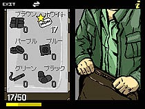 画像ギャラリー No.005のサムネイル画像 / リバティーシティでどうやって一山当てるか？　「GTA：チャイナタウン・ウォーズ」でゲーム内経済に関する新情報公開