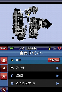 画像ギャラリー No.022のサムネイル画像 / ハードな魅力を保ちつつ,DSならではの要素も満載!「グランド・セフト・オート:チャイナタウン・ウォーズ」のレビューを掲載