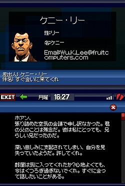 画像ギャラリー No.024のサムネイル画像 / ハードな魅力を保ちつつ,DSならではの要素も満載!「グランド・セフト・オート:チャイナタウン・ウォーズ」のレビューを掲載