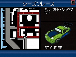 画像ギャラリー No.029のサムネイル画像 / ハードな魅力を保ちつつ,DSならではの要素も満載!「グランド・セフト・オート:チャイナタウン・ウォーズ」のレビューを掲載