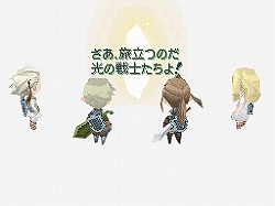 画像ギャラリー No.003のサムネイル画像 / 「光の4戦士 -ファイナルファンタジー外伝-」の発売日が10月29日に決定