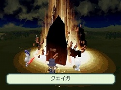 画像ギャラリー No.015のサムネイル画像 / 東京ゲームショウでもプレイアブルで出展，「光の4戦士 -ファイナルファンタジー外伝-」の最新情報をお届け
