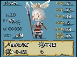 画像ギャラリー No.017のサムネイル画像 / 東京ゲームショウでもプレイアブルで出展，「光の4戦士 -ファイナルファンタジー外伝-」の最新情報をお届け