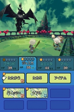 画像ギャラリー No.018のサムネイル画像 / 東京ゲームショウでもプレイアブルで出展，「光の4戦士 -ファイナルファンタジー外伝-」の最新情報をお届け