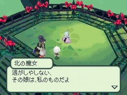 画像ギャラリー No.021のサムネイル画像 / 東京ゲームショウでもプレイアブルで出展，「光の4戦士 -ファイナルファンタジー外伝-」の最新情報をお届け