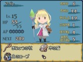 画像ギャラリー No.003のサムネイル画像 / 「光の４戦士」早期購入特典は“ドラゴンスタンディーPOP”に決定