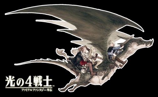 画像ギャラリー No.004のサムネイル画像 / 「光の４戦士」早期購入特典は“ドラゴンスタンディーPOP”に決定