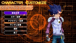 画像ギャラリー No.003のサムネイル画像 / PSP「家庭教師ヒットマンREBORN!バトルアリーナ2 スピリットバースト」，9月17日発売！
